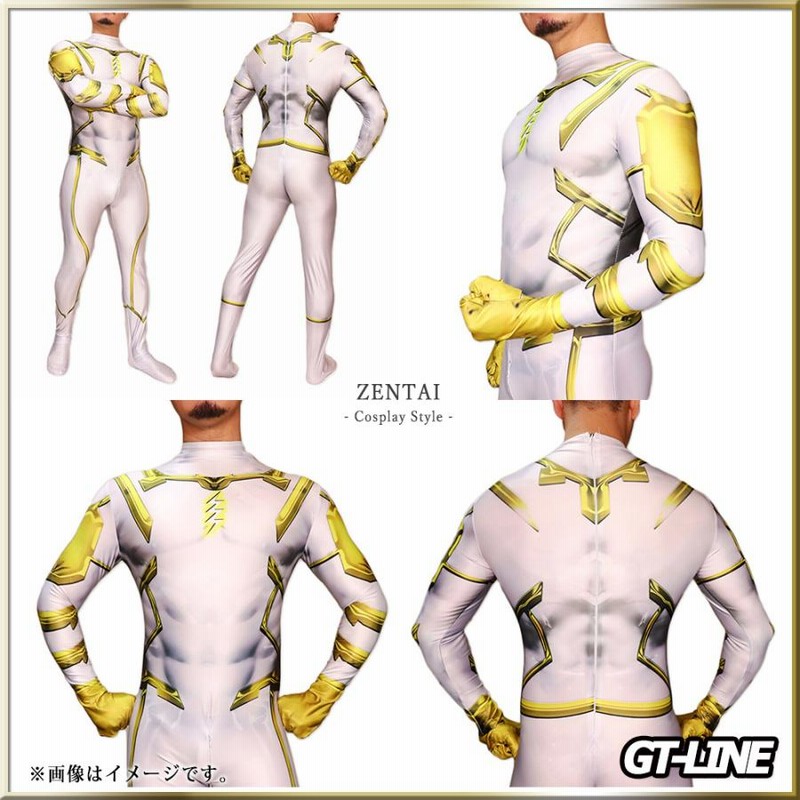 Zentai ホワイト ファスナー付き 全身タイツ ボディースーツ Zentai ホワイト ファスナー付き 全身タイツ ボディースーツ