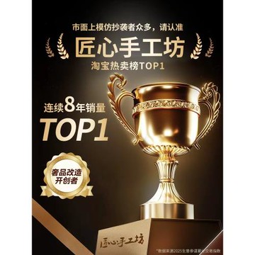 匠心手工坊適用于肩墊香奈兒22bag防磨損片減壓肩帶托垃圾袋鏈條