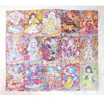 免運✨秘密的偶像公主第三彈 四星卡 ひみつのアイプリ 青空陽葵 星川美月 卡冊 手環 祕密的偶像公主四星卡自選青空日麗紬
