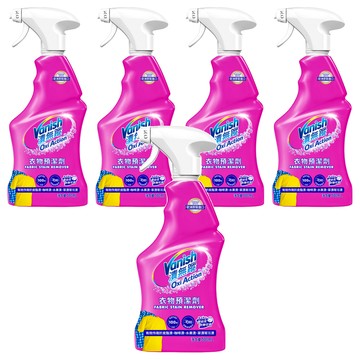 Vanish 漬無蹤 衣物預潔劑  5瓶  500ml