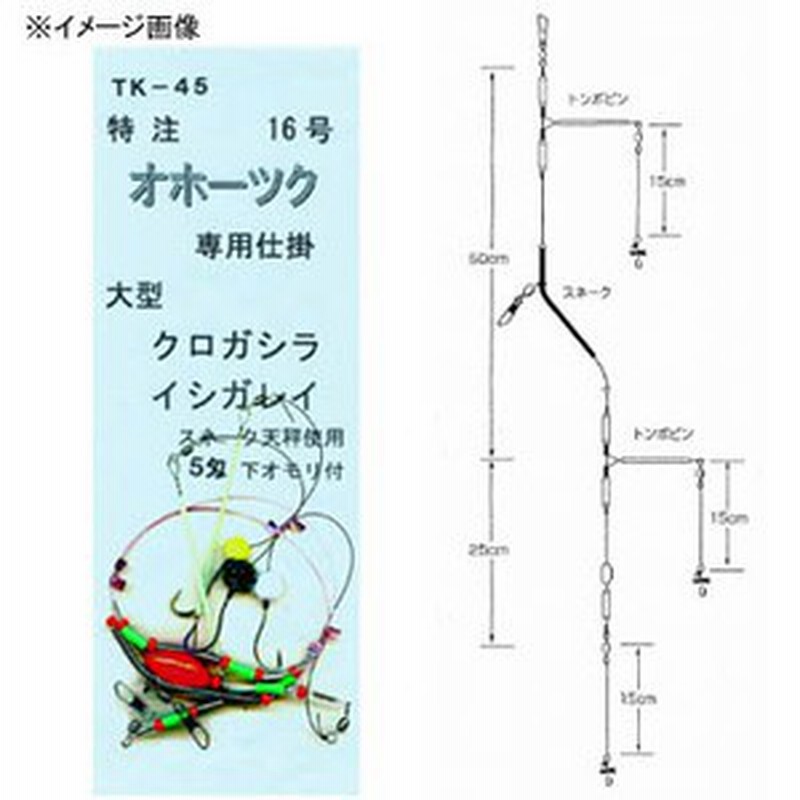 ヤマイ 船釣り 船竿 オホーツク船釣カレイ 3本針 15号 玉子ボール 黄 白 黒 通販 Lineポイント最大1 0 Get Lineショッピング