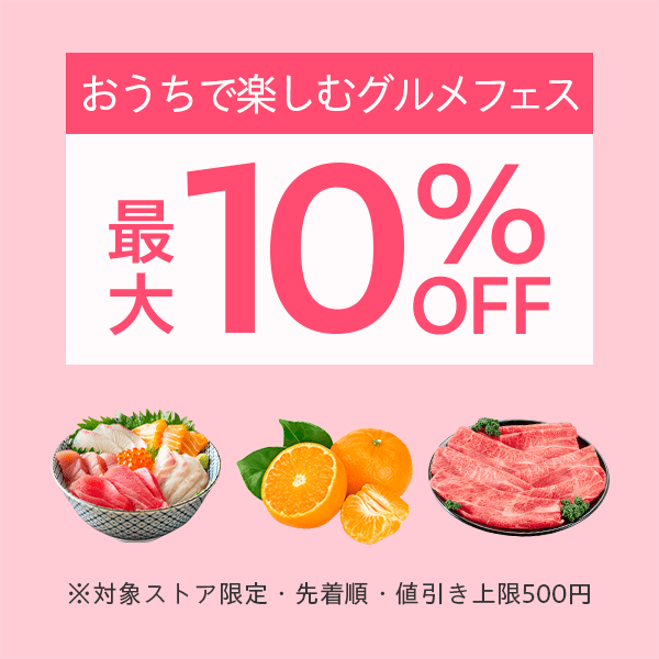 16日に11400円へ値上がり予定 かに カニ 蟹 最大3kg フルポーション棒肉 お刺身OK 殻Wカット生ズワイガニ ずわい かにしゃぶ 剥き身 食品ロス むき身 海鮮