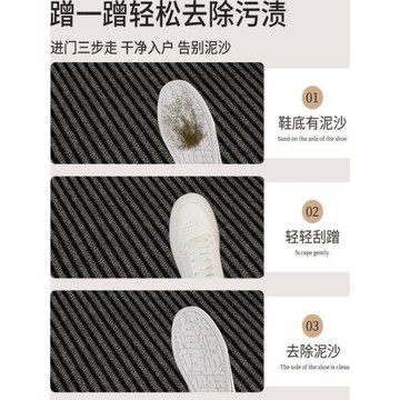 2026馬年主題入戶門耐臟地墊美容院商鋪門口新年腳墊可剪彩地毯