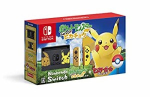 Nintendo Switch ポケットモンスター Let's Go! ピカチュウセット