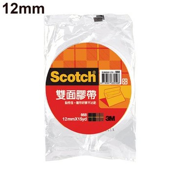 3M Scotch雙面棉紙膠帶/668/12mmx15Y
