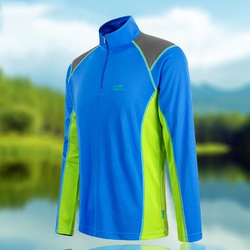 速干衣男長袖速干t恤戶外運動夏季吸濕排汗立領跑步上衣大碼寬松