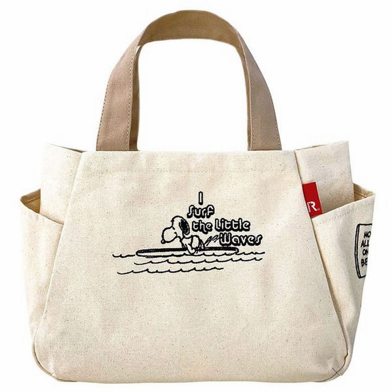 22新作スヌーピーバッグ ルートート デリ ピーナッツ 外ポケット付き 軽量 スヌーピーコラボ スヌーピートートバッグ Rootote サーフ 通販 Lineポイント最大0 5 Get Lineショッピング