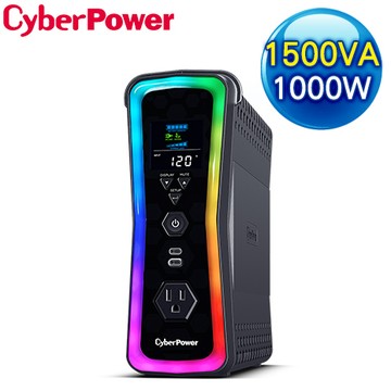 CyberPower GX150C2M 1500VA RGB正弦波在線互動式不斷電系統