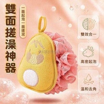 台灣出貨✨ 搓澡浴花二合一 超柔不起屑沐浴球 高級不散浴花球 輕鬆起泡洗澡球 居家清潔 SPA 按摩球