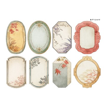【9 月新品】20-147-0056 裁切紙 幻想復古浪漫喫茶