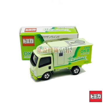 『 單位日貨 』絕版 日本正版 多美 TOMICA x OKB 大垣行動銀行限定 特注 行動 銀行車 後車門可開