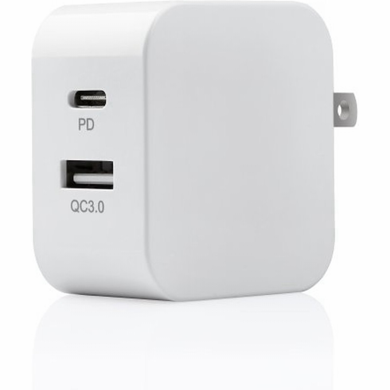 激安】 最新型20W USB-C PD電源アダプター PSE認証 急速充電 iPad iPhone アイパッド アイフォン USB type-c 充電器  discoversvg.com