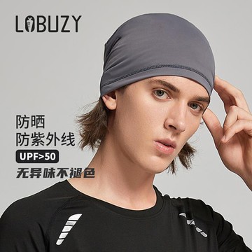 吸汗頭巾 頭巾男潮帽子透氣運動吸汗嘻哈跑步月子冬款帽睡帽騎行薄款包頭帽 非凡小鋪 新品