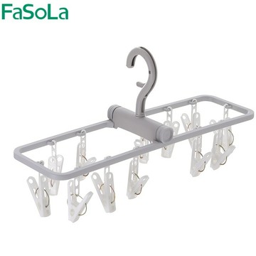 ANNE丨生活用品丨洗曬周邊丨旅行衣架 折疊衣架【WI1307】隨身衣架 便攜式衣架 滑晾衣架 摺疊衣架 旅行衣架 收納