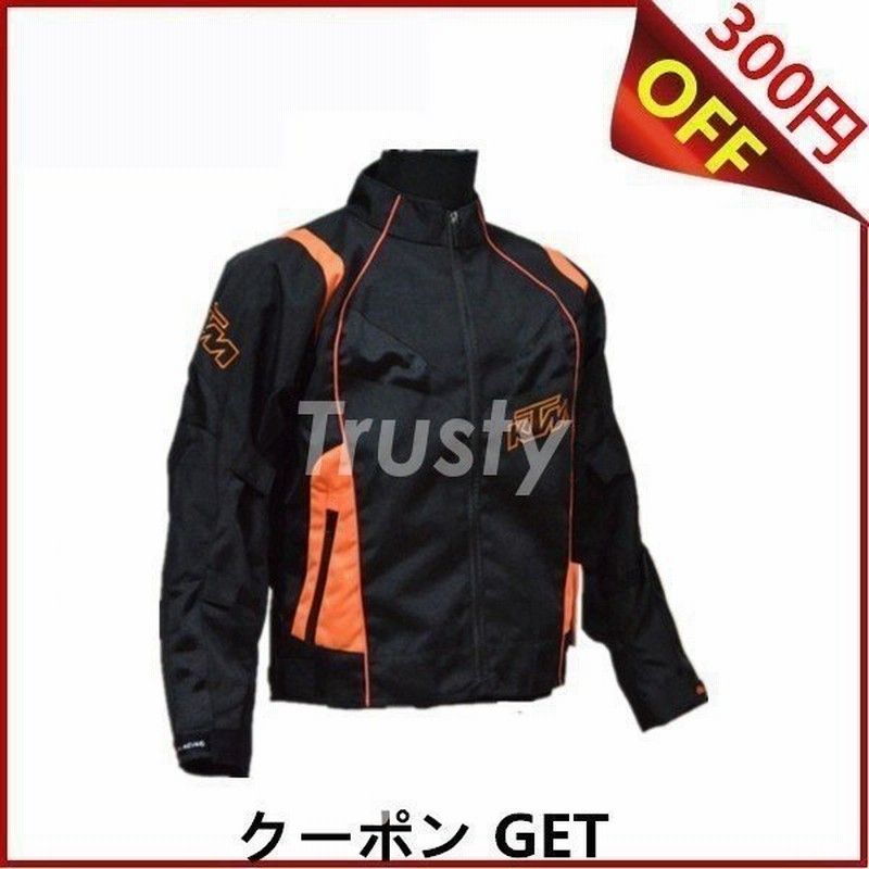 メンズバイクジャケットライダースジャケットバイクウェア春夏秋３シーズンプロテクター装備 通販 Lineポイント最大get Lineショッピング