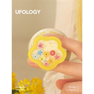 Ufology原創手機磁吸支架支持magsafe桌面便攜碎花個性創意懶人