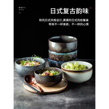 日式簡約陶瓷碗 大號米飯碗吃飯碗湯碗 家用拉面碗泡面碗濃湯面碗