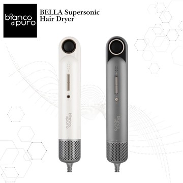 【Bianco di puro 彼安特】BELLA 高速負離子吹風機HD010 -
