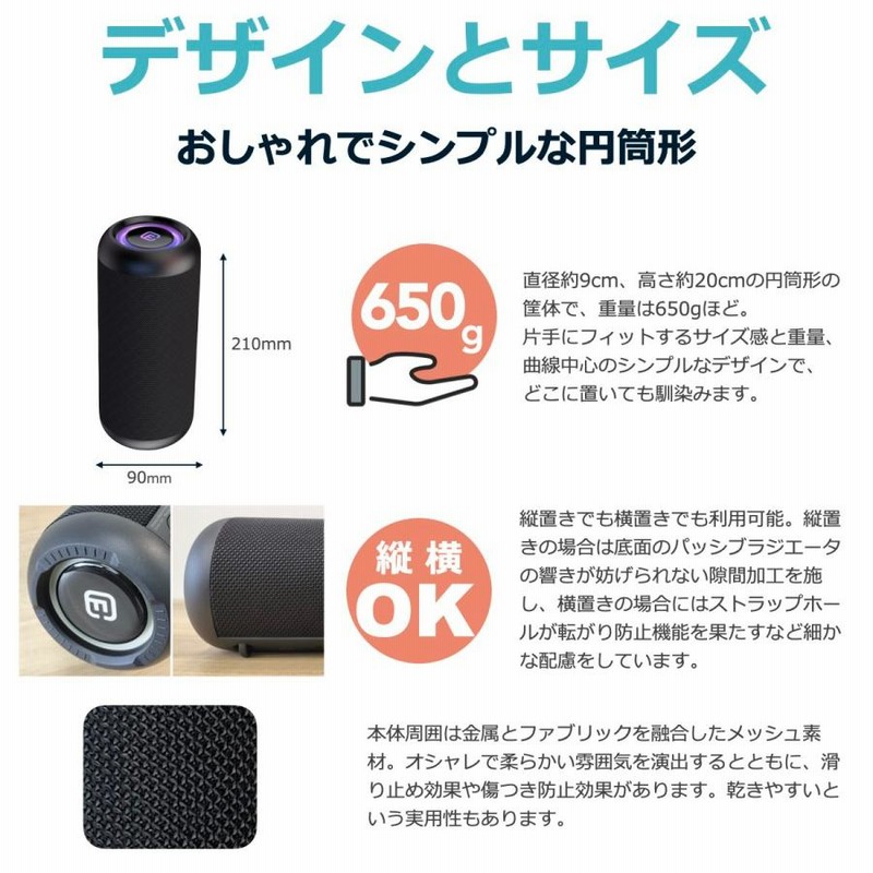 スピーカー 防水 ステレオ 重低音 SDカード 大音量 長時間再生 ランダム再生 スピーカー 防水 ステレオ 重低音 SDカード 大音量 長時間再生
