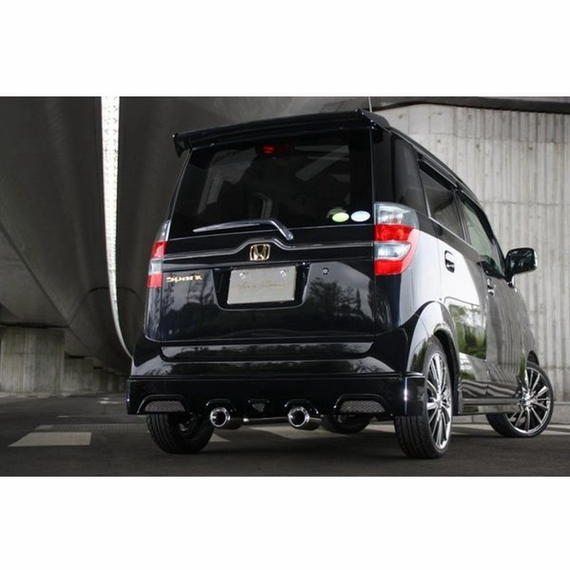 Je1 ゼストスパーク ハーフエアロセット マフラー ストレート 左右出し 選べるテールエンド センスブランド 通販 Lineポイント最大get Lineショッピング