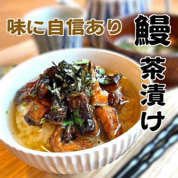 土用の丑の日　高知　国産　鰻　蒲焼　食べ比べセット　贈り物 ギフト 内祝 御歳暮 御中元 高知　特産品