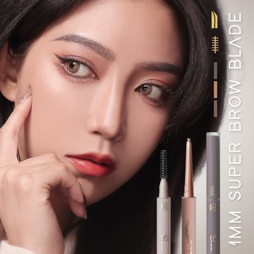MKUP 美咖 1mm超欠扁眉筆0.8g（3色）(效期20260630)