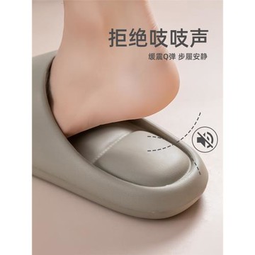 抗菌拖鞋男士夏季踩屎感氣墊不臭腳室內家居家用浴室洗澡涼拖外穿