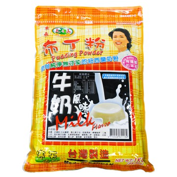 東承 天之山 牛奶布丁粉  1kg  1包