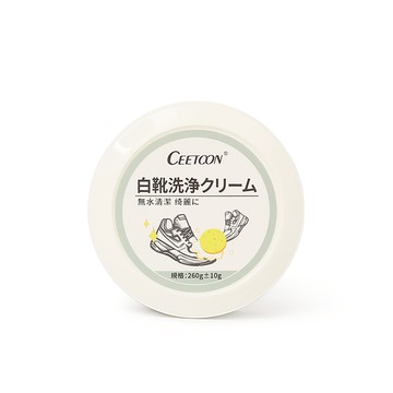 D+AF 小白鞋神奇清潔膏