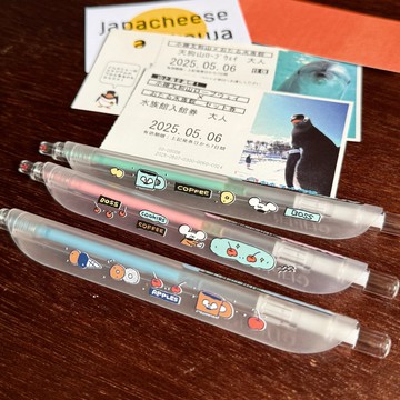 甜甜圈危機 // Cotton series