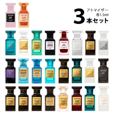 トム フォード Tom Ford アトマイザー 選べる2本セット 各1 5ml 香水 メンズ レディース ネロリ ポルトフィーノ ジャスミンルージュ タバコバニラ ソレイユブラン 他 通販 Lineポイント最大get Lineショッピング