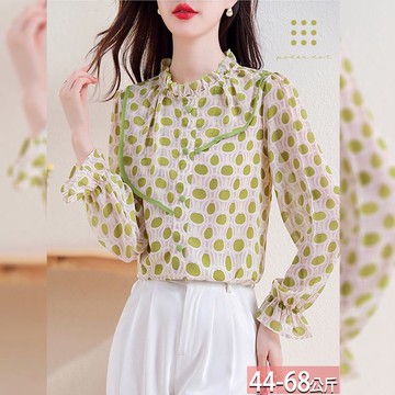 木耳立領不對稱荷葉邊波點圓圈印花上衣 M-2XL【052381X】【現+預】☆流行前線☆