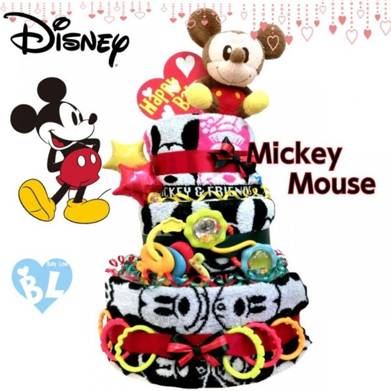 ミッキー おむつケーキ ディズニー Dx 出産祝い Micky Disney 通販 Lineポイント最大0 5 Get Lineショッピング