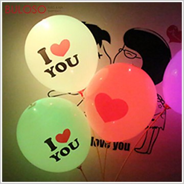 派對LED彩色發光氣球-5入 慶生 生日 字母 汽球 求婚 告白 道具 (可挑款 色)【A422414】【不囉唆】