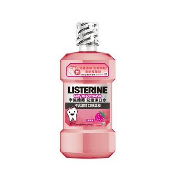 LISTERINE 兒童漱口水500mlx4(清新莓果)