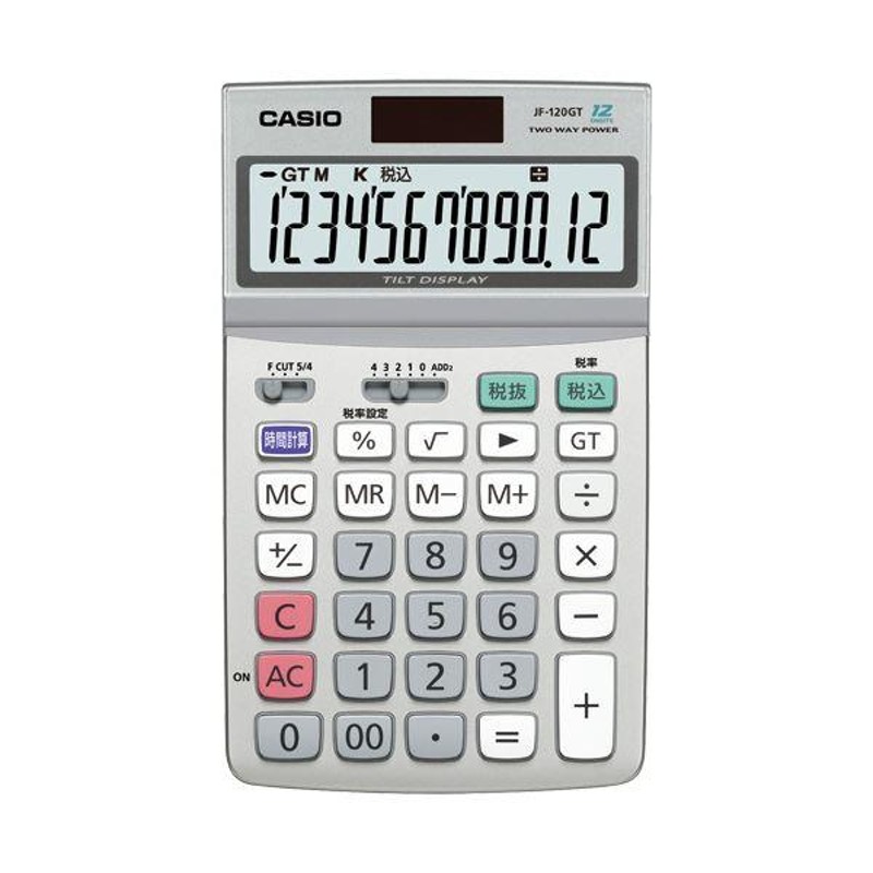 12桁寸法カシオ CASIO エコマーク付電卓 12桁 - その他