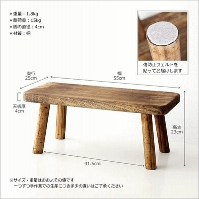 【希少品】屋久杉　木製フラワースタンド 自然な形状 希少品】屋久杉 木製フラワースタンド 自然な形状 Yahoo