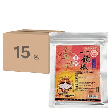 上辰堂 葡萄糖胺薑黃一條根貼布量販包 媽祖版  10片  15包