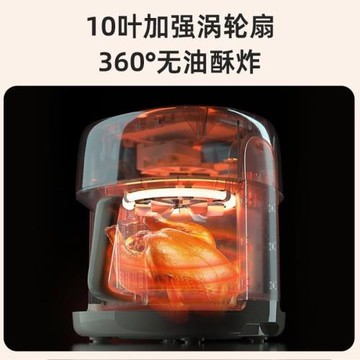 110V伏空氣炸鍋家用全自動可視一體無油煙香港臺灣電炸鍋小家電