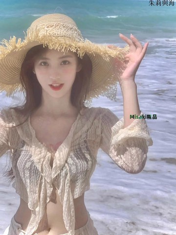 草帽大檐拉菲草帽子女春夏天沙灘海南三亞度假旅游防曬遮陽海邊太陽帽 新品-Misaki精品