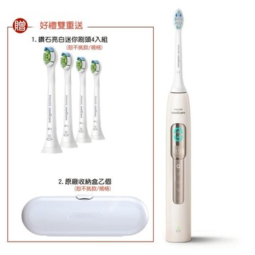 【PHILIPS 飛利浦】語音導航音波震動電動牙刷 最新升級款+原廠好禮雙重送 HX5682
