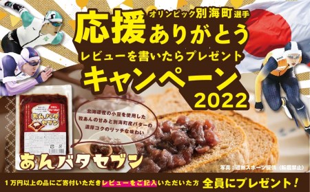 希少な新物いくら！計750g  漁協 直送！本場「北海道」 （ いくら 醤油漬け イクラ 鮭卵 北海道 別海町 野付 人気 ふるさと納税 ）