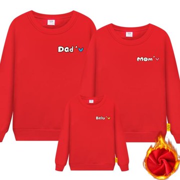 親子裝網紅圓領衛衣加秋絨冬款一家三口四口高端母子母女裝全家裝