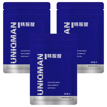 UNIQMAN 優仕曼 精胺酸 素食膠囊  0.65g  30顆  3包