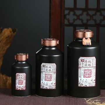 陶瓷空酒瓶酒壺2斤3斤5斤10斤景德鎮酒壇子家用密封存酒罐泡酒壇