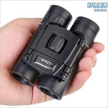 【高清微光夜視】雙筒望遠鏡 便攜望遠鏡 戶外望遠鏡 迷你望遠鏡 8x21倍率 金屬機身 戶外觀鳥旅行必備