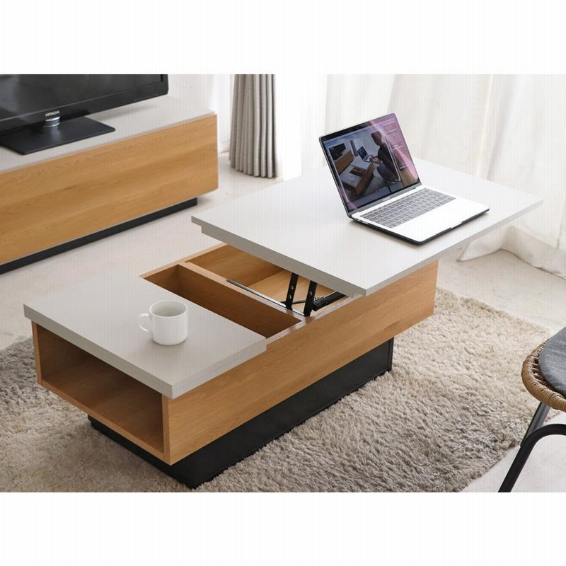 ニトリ センターテーブル パレット2 120cm 幅 ナチュラル