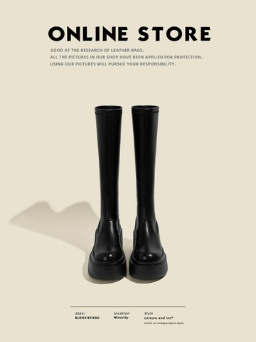 不二鞋坊 長筒靴女增高厚底真皮靴子彈力瘦瘦靴高筒騎士辣妹長靴