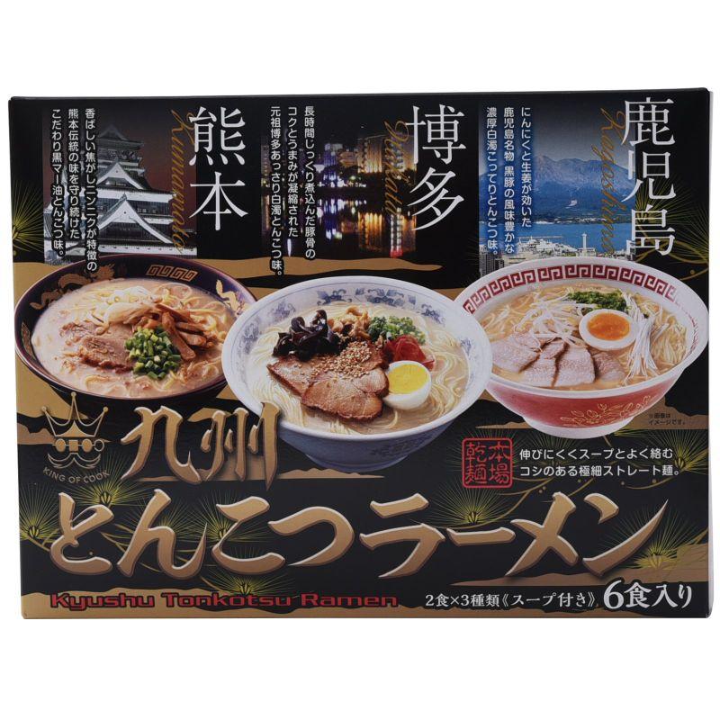 ニシモト食品 九州とんこつラーメンセット 6食入り 麺(75g×6)スープ(37g×4、40g×2)