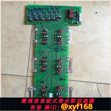 {保固一年 可打統編}6SE7033-2EG84-1JF1-1JF0西門子變頻器70系110 132 160KW驅動板